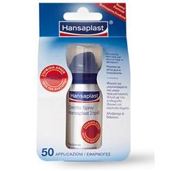 CEROTTO SPRAY HANSAPLAST 50 APPLICAZIONI 32,5 ML - Farmacia Mastrangelo 