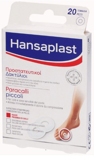HANSAPLAST PARACALLI PICCOLI 20 PEZZI - Farmacia Mastrangelo 