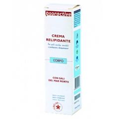 PSORACTIVE CREMA RELIPIDANTE 125 ML - Farmacia Mastrangelo 