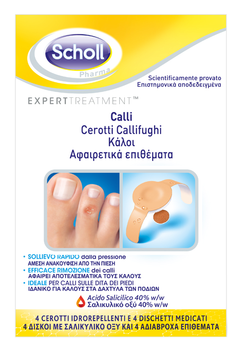 CEROTTO CALLIFUGHI DURONI 2 CEROTTI + 2 DISCHETTI - Farmacia Mastrangelo 