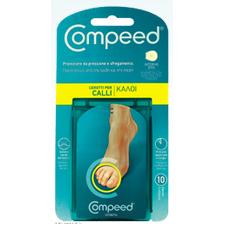 COMPEED CALLI CEROTTI INTERNO DITA 10 PEZZI - Farmacia Mastrangelo 