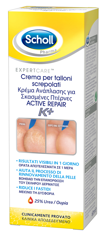 SCHOLL CREMA TALLONI ACTIVE REPAIR K+ 60 ML - Farmacia Mastrangelo 