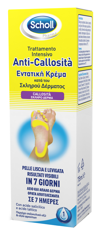 SCHOLL INTENSIVA ANTI CALLOSITA 75 ML - Farmacia Mastrangelo 