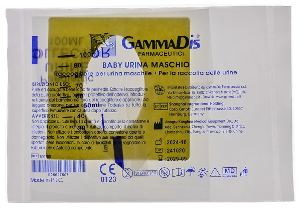 CONTENITORE URINA BABY MASCHIO GAMMADIS - Farmacia Mastrangelo 
