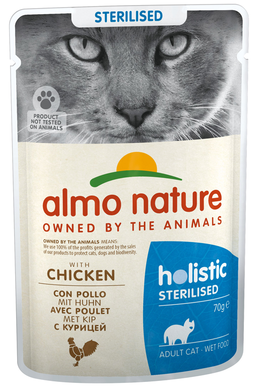 ANTI-HAIRBALL MANZO 70 G - Farmacia Mastrangelo 