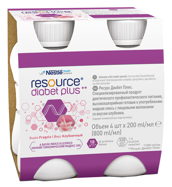 RESOURCE DIABET PLUS FRAGOLA 4 X 200 ML - Farmacia Mastrangelo 