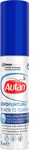 AUTAN DOPOPUNTURA 25 ML - Farmacia Mastrangelo 