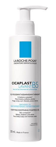 CICAPLAST LAVANT B5 GEL DETERGENTE 200 ML - Farmacia Mastrangelo 
