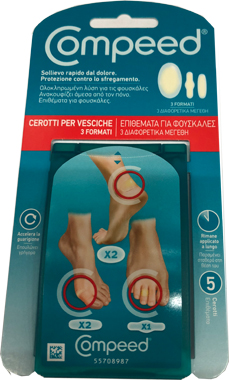 COMPEED CD VESCICHE PACCO DOPPIO MISTO - Farmacia Mastrangelo 