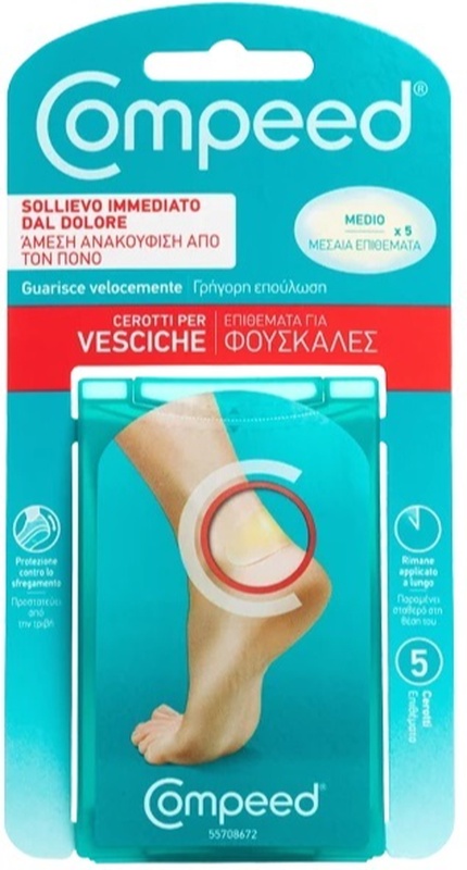 COMPEED CEROTTI PER VESCICHE MEDIO 5 PEZZI - Farmacia Mastrangelo 