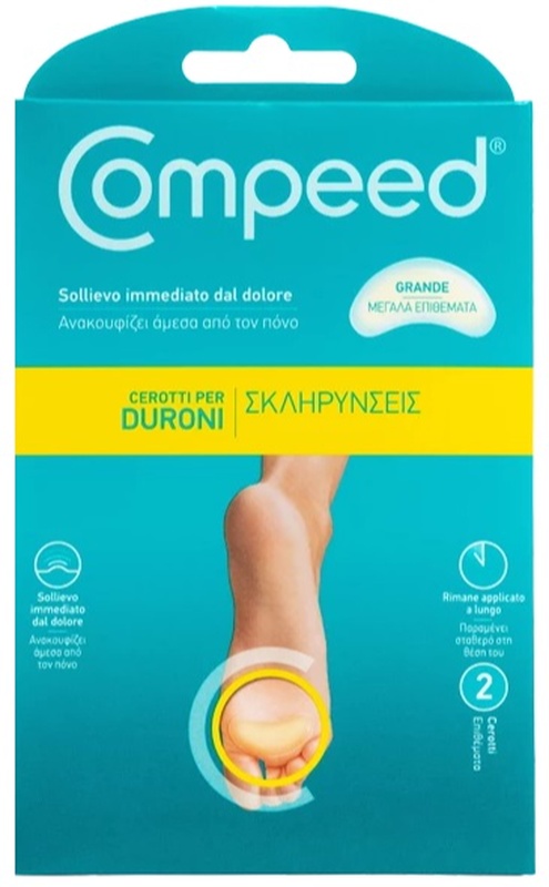 COMPEED CEROTTI PER DURONI LARGO 2 PEZZI - Farmacia Mastrangelo 