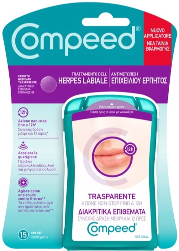 COMPEED TRATTAMENTO DELL'HERPES LABIALE 15 PEZZI - Farmacia Mastrangelo 