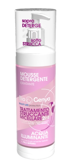 BIOGENYA TRATTAMENTO STRUCCANTE MICELLARE 250 ML - Farmacia Mastrangelo 